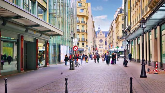 巴黎老街和购物中心