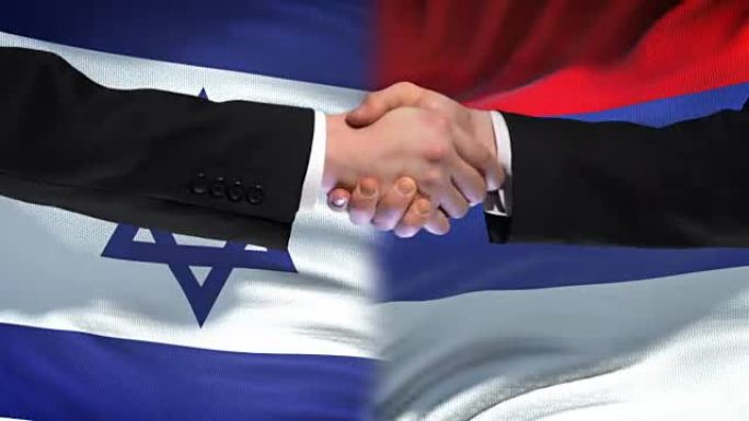 以色列和俄罗斯握手，国际友谊关系，旗帜背景