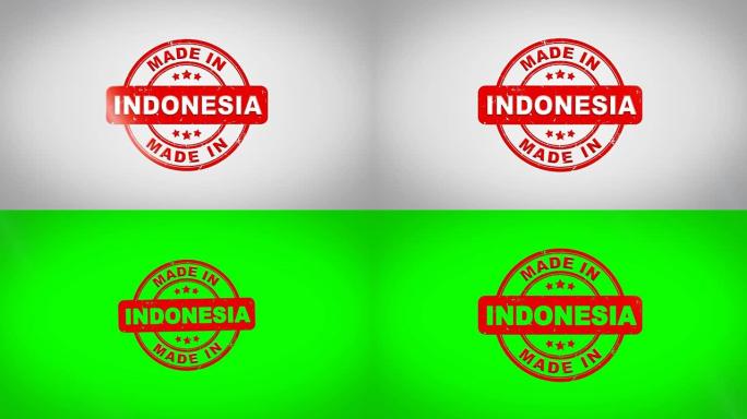 印尼制造签名盖章文字木邮票动画。红色墨水在干净的白纸表面背景与绿色哑光背景包括在内。
