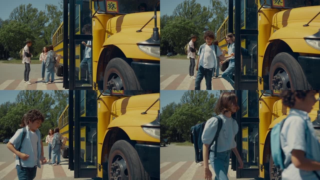 两个小学生走出校车。青少年站在公共汽车上聊天。