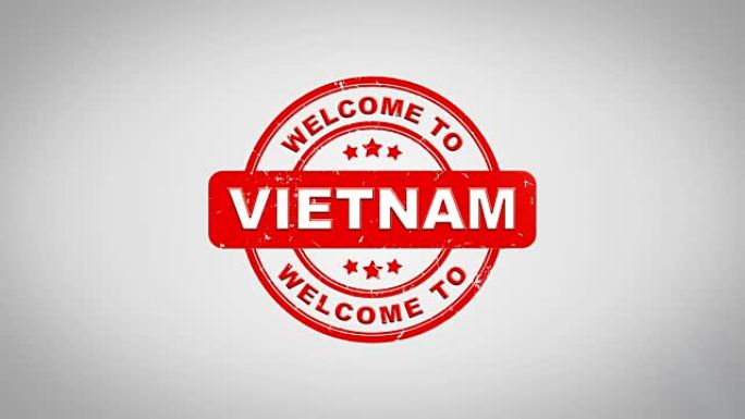 欢迎来到越南签名盖章文字木制邮票动画。干净的白纸表面背景上的红色墨水，包括绿色哑光背景。