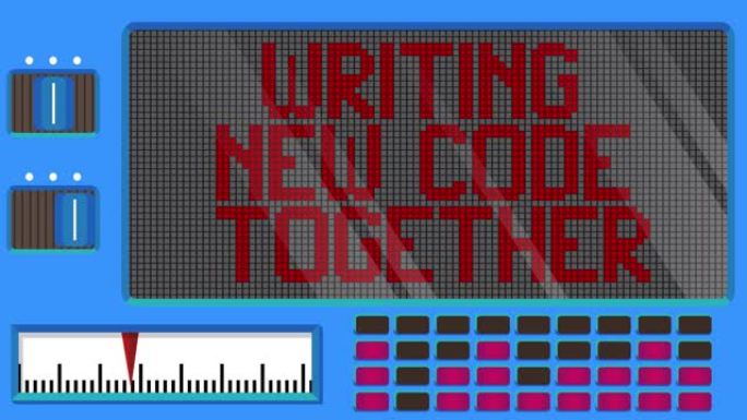 在数字Led面板上一起编写新代码文本。