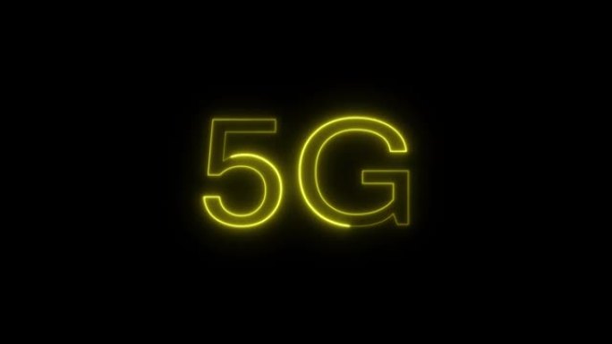 4k发光黄色霓虹灯文本5G