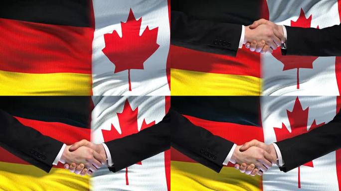 德国与加拿大握手，标志着国际友好关系的背景
