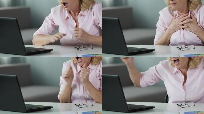 50多岁的幸运女士在线阅读获奖者名单，为她的彩票胜利感到高兴