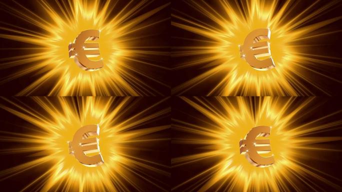 欧元在辐射光背景上签名，成功，大量收入，头奖得主