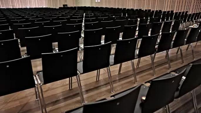 DS大型现代空旷会议厅