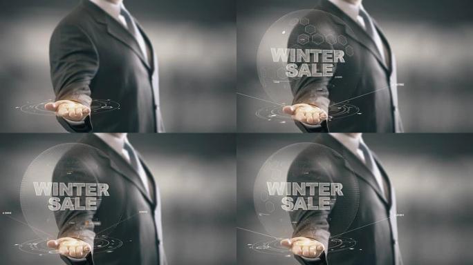 冬季销售商人手握新技术