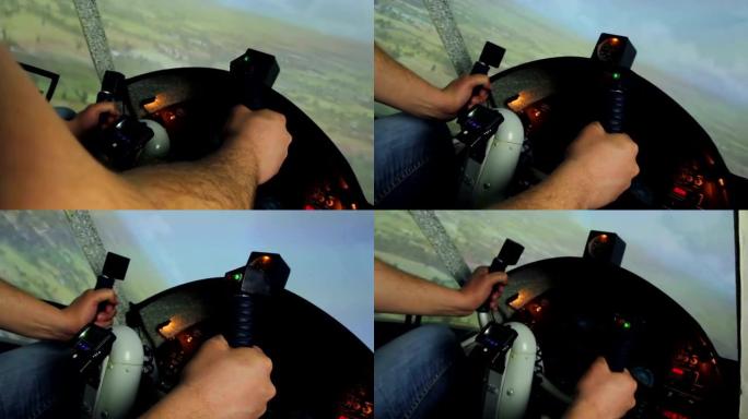 人的手握方向盘在飞机模拟器，机动飞行