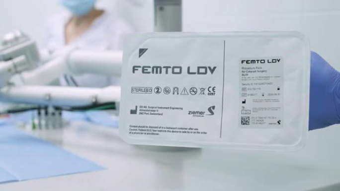 Femto激光辅助白内障手术。白内障手术。眼科手术