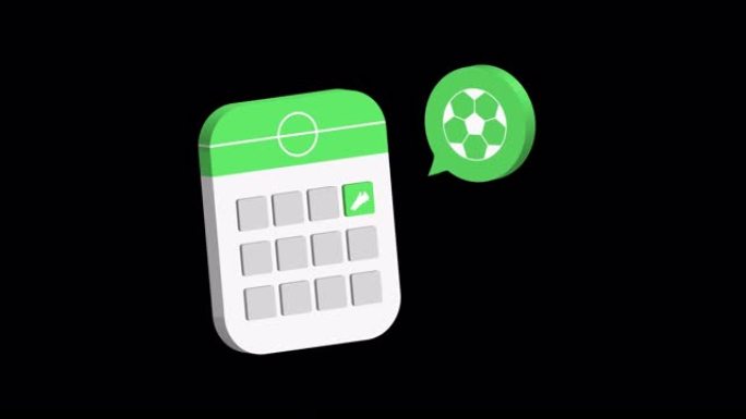 3d日历管理器中带有球鞋和场地图标的足球比赛夹具提醒提醒动画