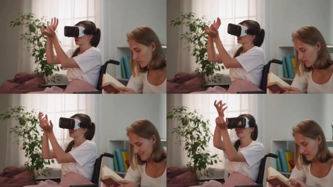 戴VR眼镜的残疾妇女在姐姐阅读时玩游戏