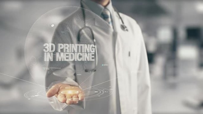 医生手持医学3D打印