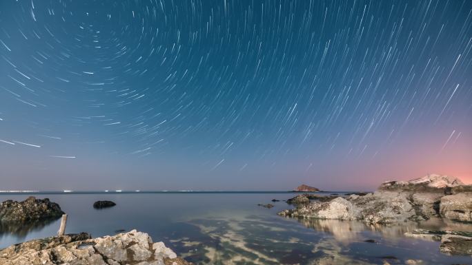 【4K】烟台养马岛星轨延时摄影