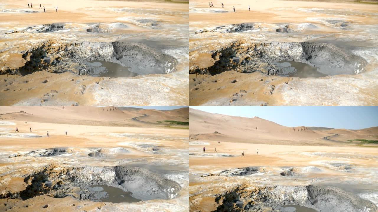 Namafjall地热区，硫磺蒸气池，泥盆和喷气孔。