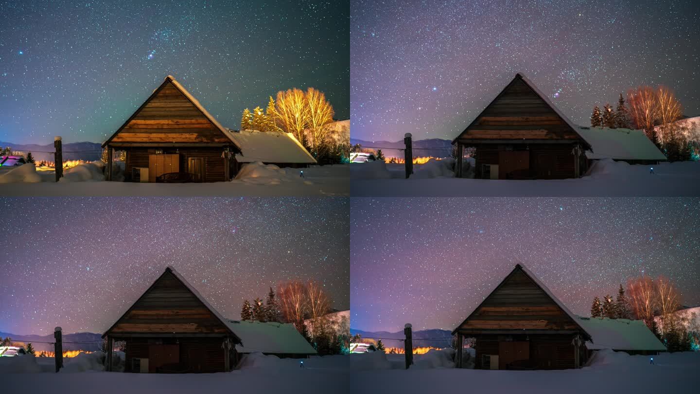 新疆禾木风景区冬季星空