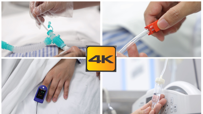 医疗 点滴 ICU 重症监护 打针 吊瓶