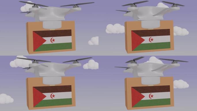 无人驾驶飞机运送带有撒哈拉阿拉伯民主共和国国旗的包裹