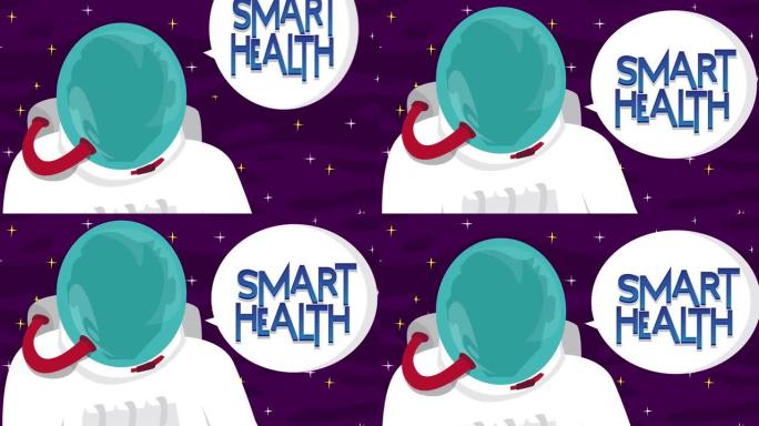宇航员用言语泡泡在太空中说聪明的健康。