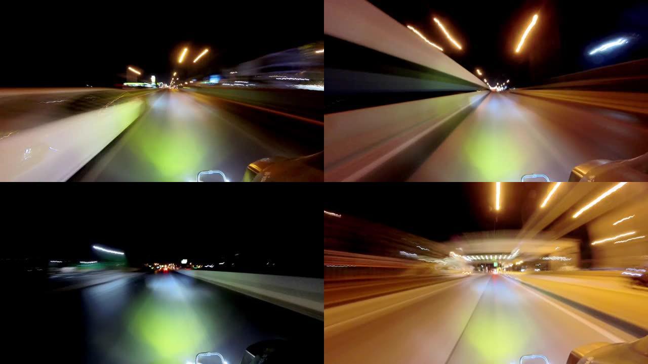 夜间高速公路上的过度运动