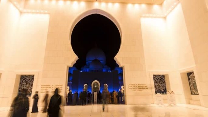 谢赫扎耶德大清真寺的4k时间流逝。