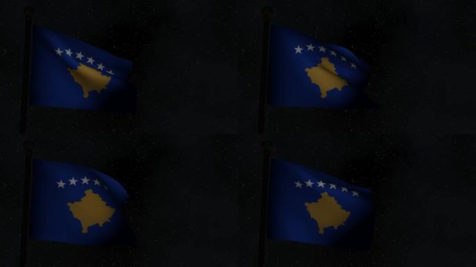 夜间动画无缝循环国旗-科索沃