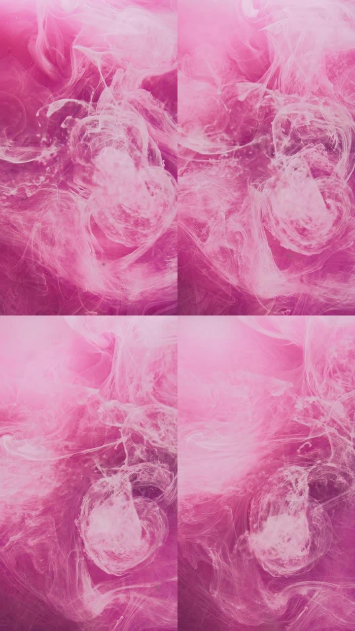 彩色蒸汽烟雾漩涡粉色烟雾云纹理