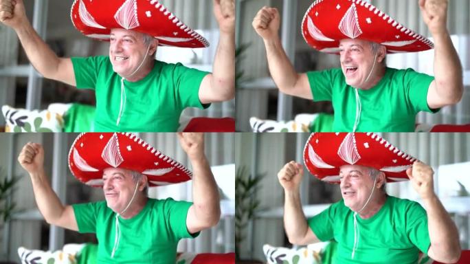 墨西哥球迷在家庆祝