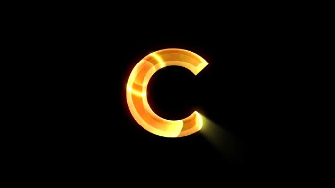 透明背景上的字母C动画，带有金色镜头耀斑效果。大写C字母或大写字母。非常适合软件、游戏界面、教育或知