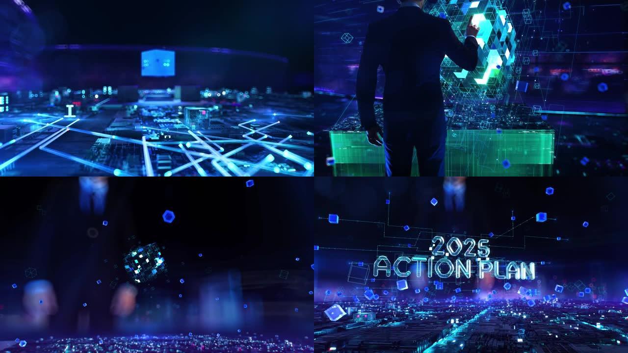2025行动计划-商人在夜间办公室工作和触摸增强虚拟现实。