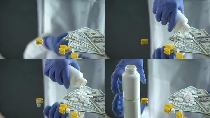 药剂师在美元，制药业务，昂贵的药物上放下药片