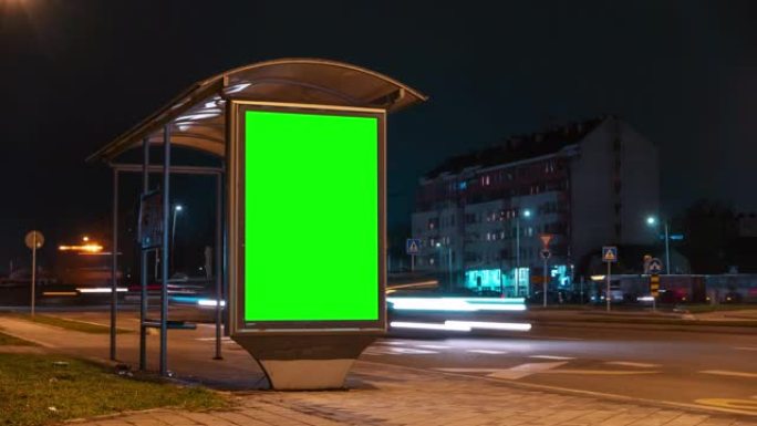 市街公交车站广告广告牌夜间绿屏样机