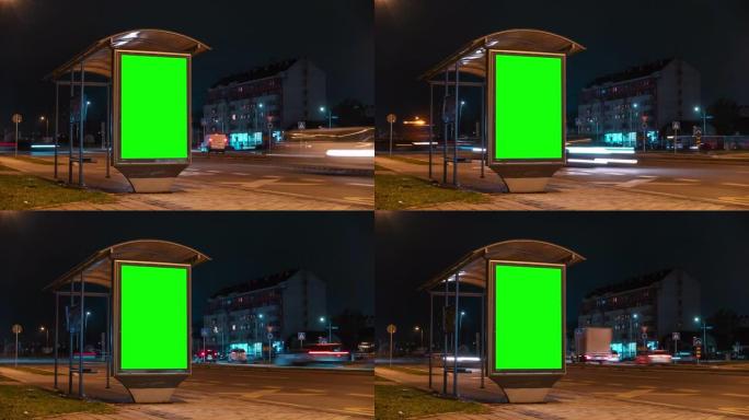 市街公交车站广告广告牌夜间绿屏样机