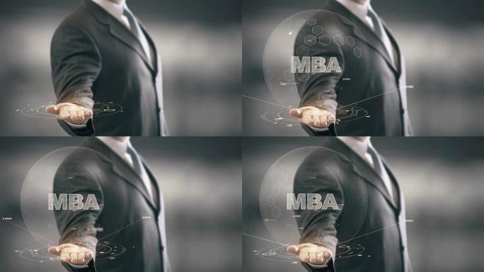 具有全息图商人概念的MBA