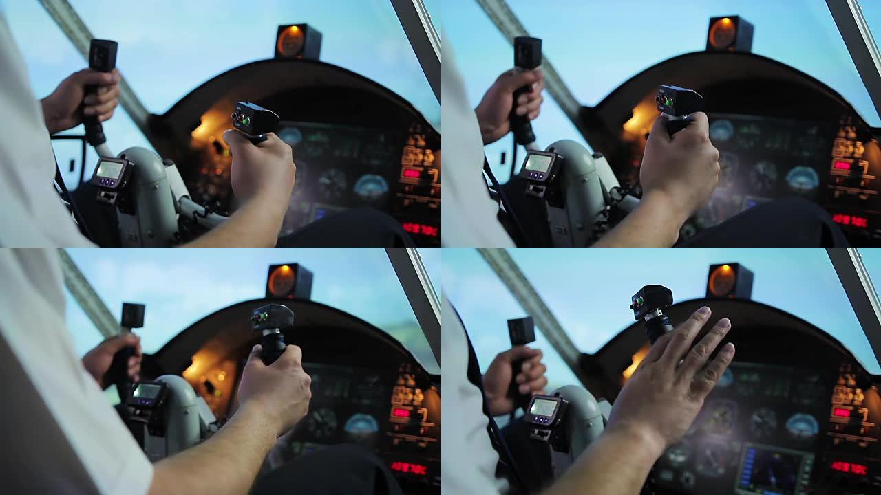 初学飞行的飞行员在第一次飞行时双手颤抖，紧张的航空学生