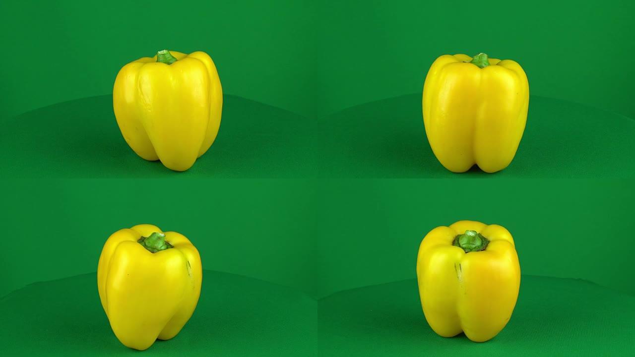黄椒在绿屏色度键哑光中旋转