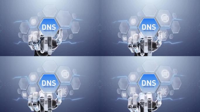 DNS域名系统机器人手触摸，触摸未来，界面技术，用户体验的未来，旅程和技术概念，数字屏幕界面