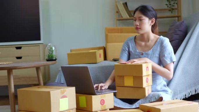独立亚洲女性的创业小企业企业家露脸担心她的企业销售没有达到设定的目标。中小企业概念