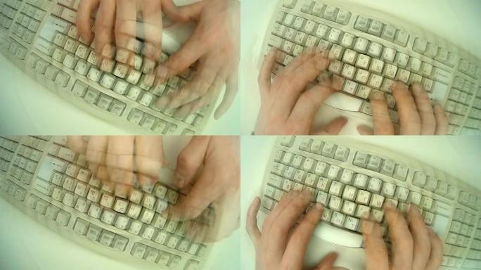 人类手指在键盘上键入文本