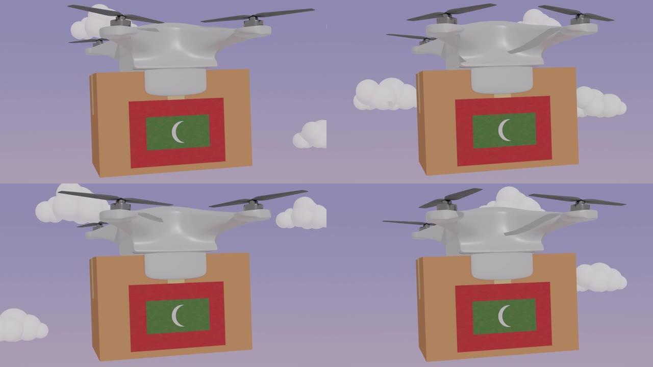 动画无人机携带带有马尔代夫国旗的包裹