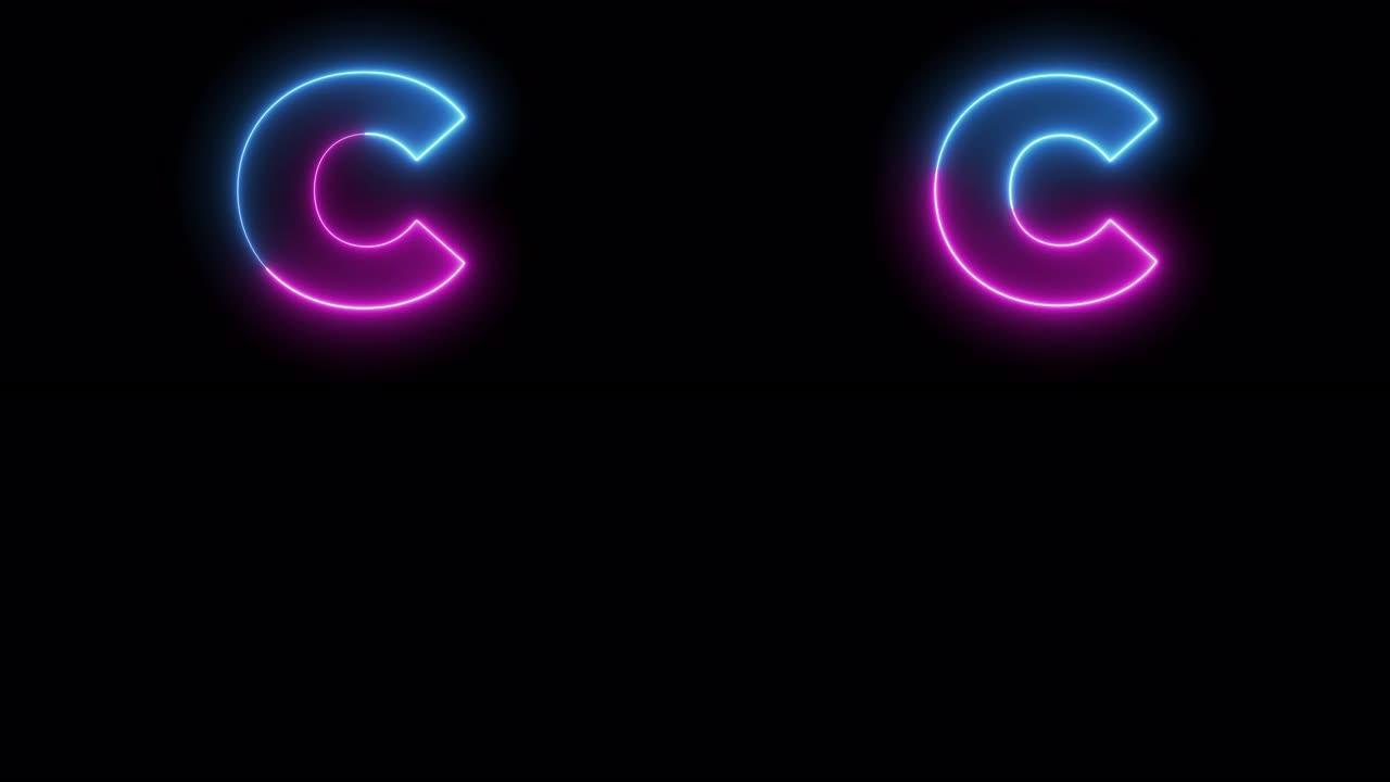 字母C.蓝色和红色霓虹灯未来效果。时尚的辉光照明。4k视频动画