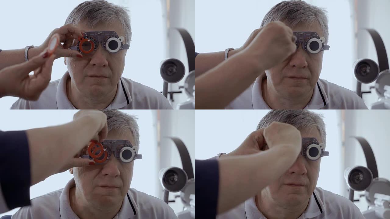 用光学试验架检查视力