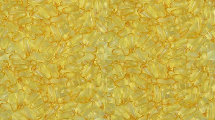 鱼油丸，黄色软胶囊Omega-3