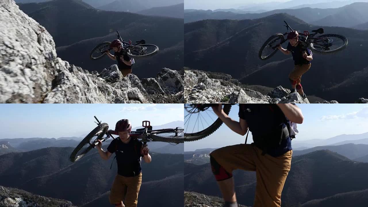 山地自行车手将自行车带到岩石山脊，到山顶