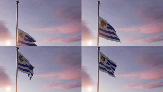 阳光下的动画国旗-乌拉圭