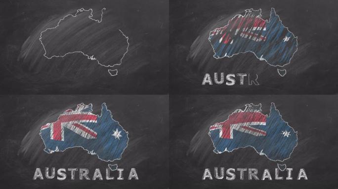 澳大利亚。粉笔绘制和动画插图。