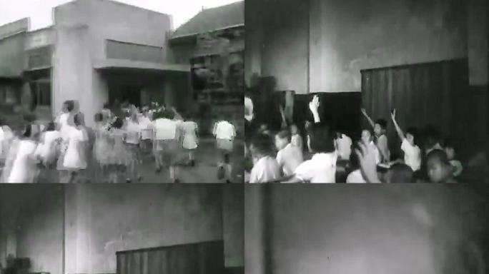 1951年战后日本小学