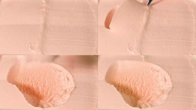从浴缸里舀桃子味冰淇淋