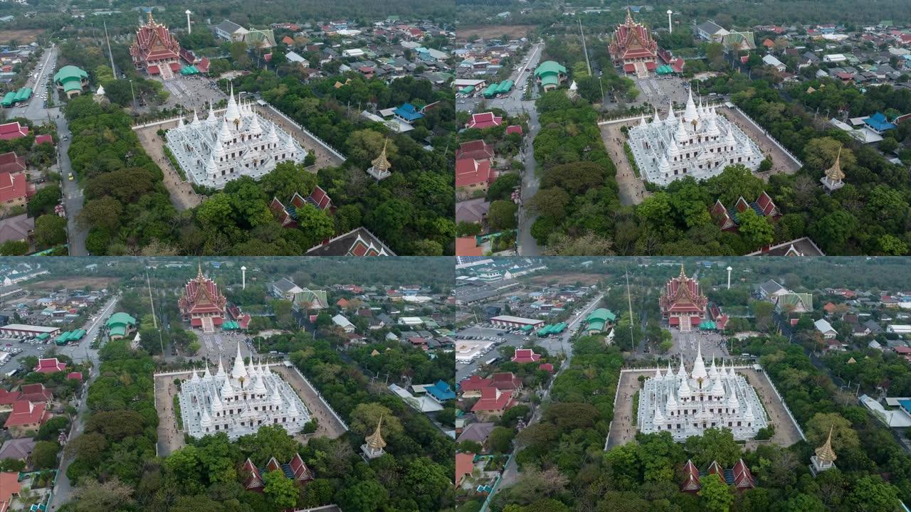 在泰国曼谷附近的Samutprakarn的Asokaram寺庙的大宝塔的空中无人机时间延迟或超延迟视
