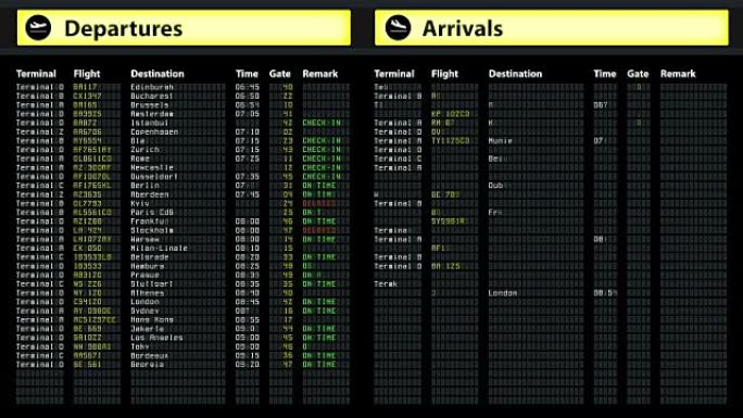 机场时间表到达和离开委员会，并提供不断变化的航班信息